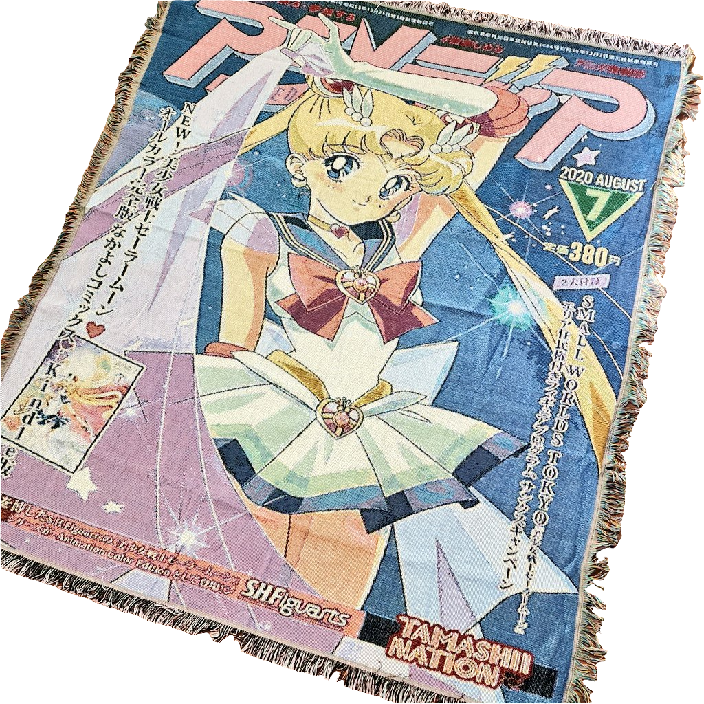 Sailor Jump Woven Blanket