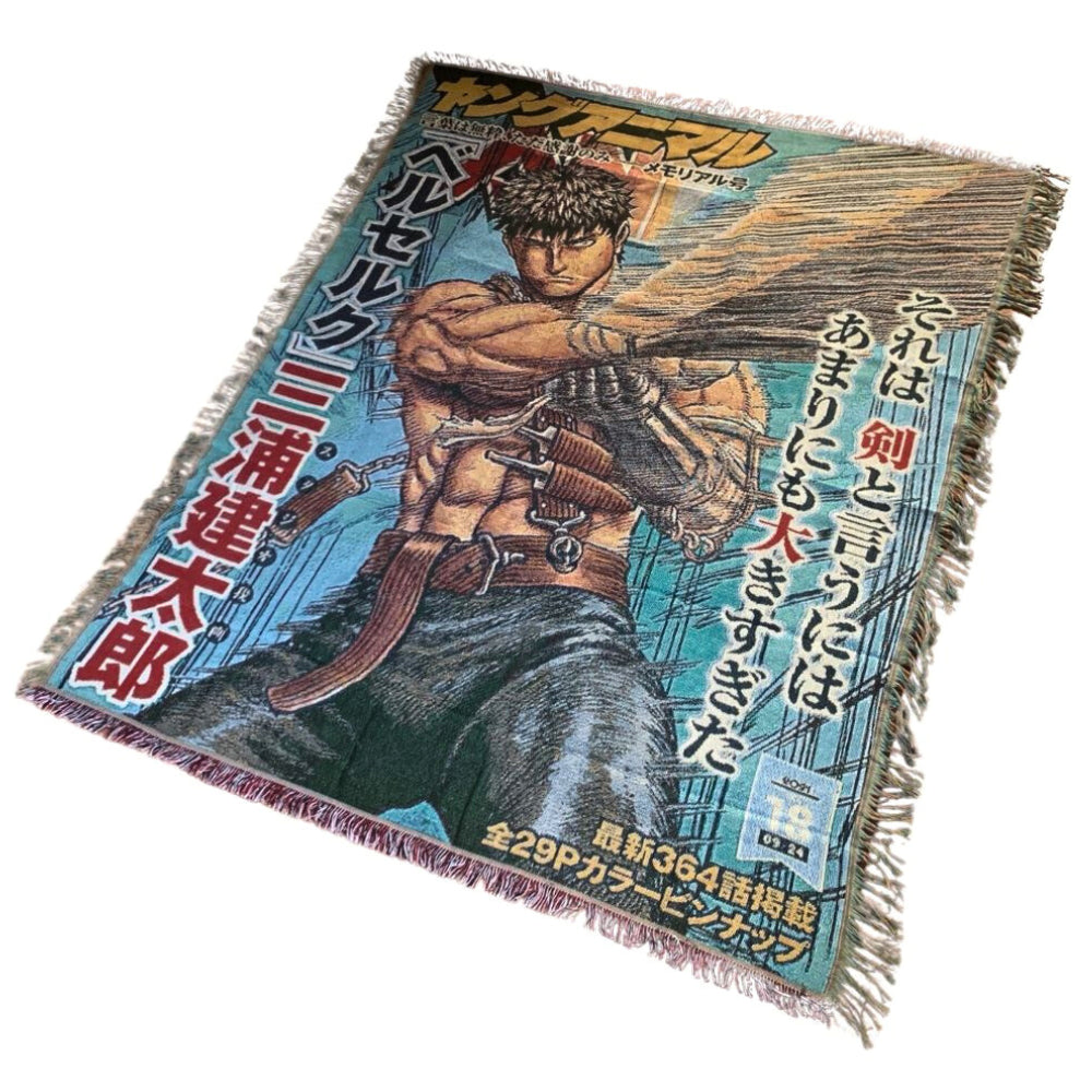 Berserker Jump Woven Blanket