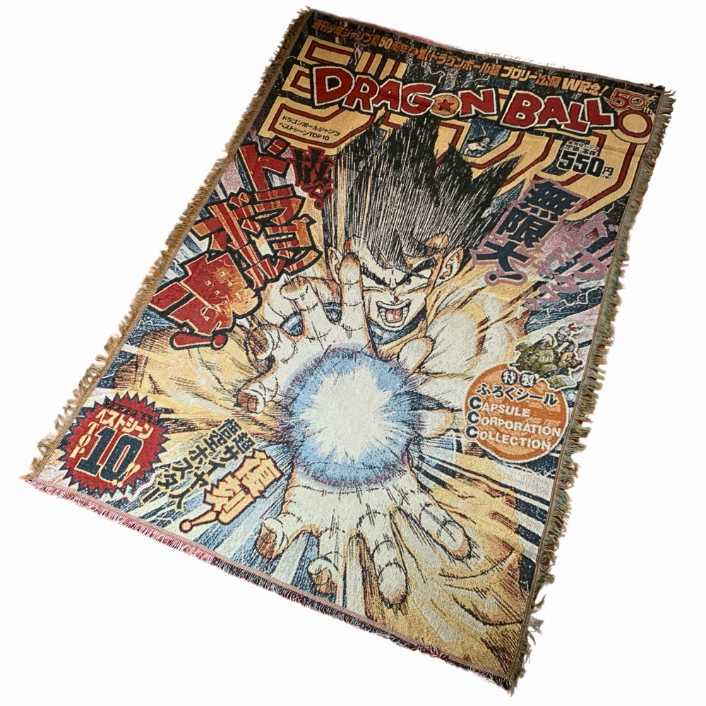 Energy Ball Jump Woven Blanket