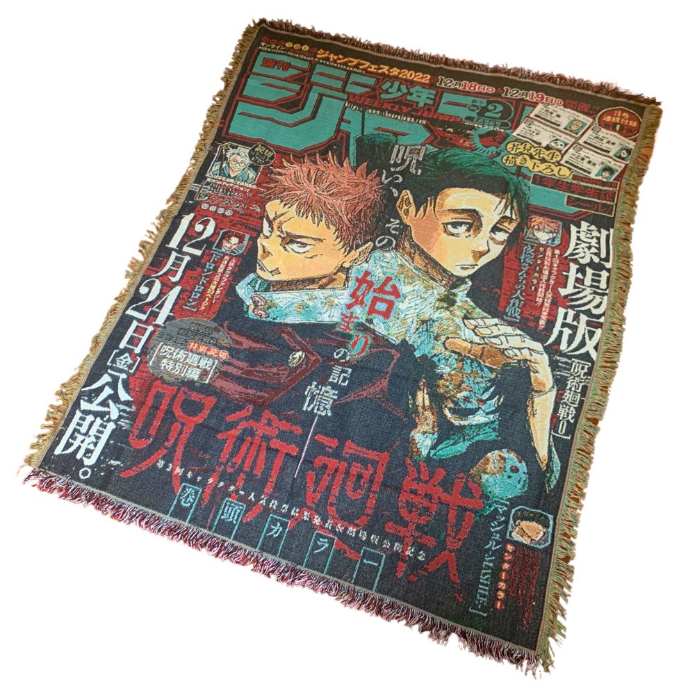 Kaisen Jump Woven Blanket