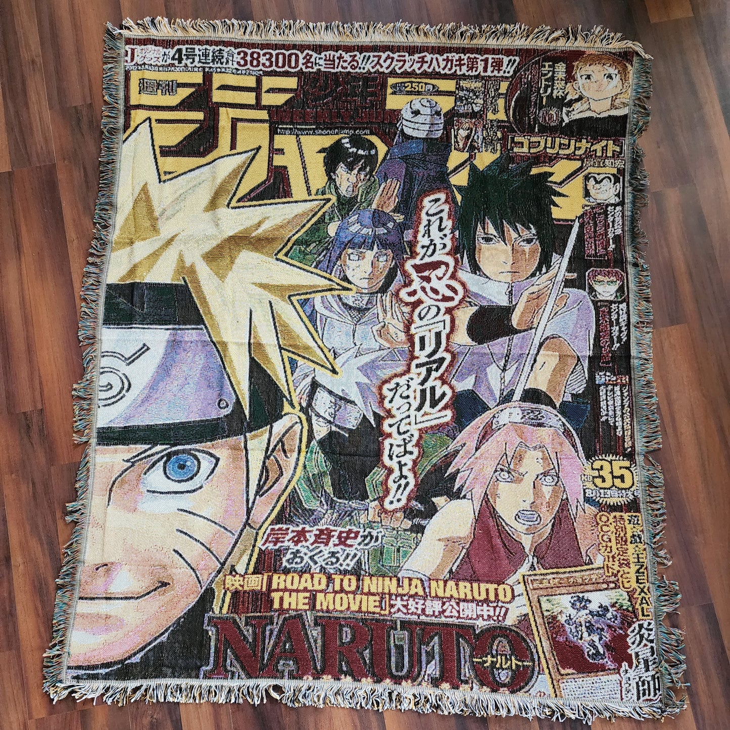 Naruto Jump Woven Blanket